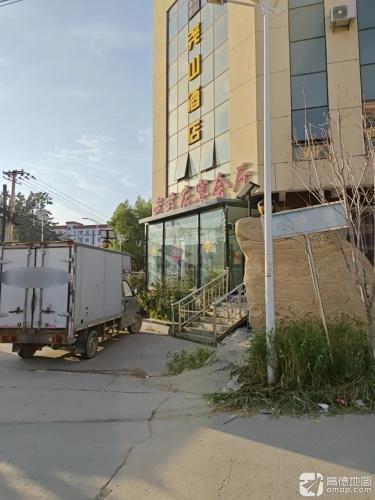 老君店宴会厅(会欣嘉园店)