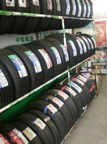 好运轮胎(定深线店)