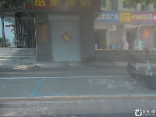 卓美广告(向阳南大街店)