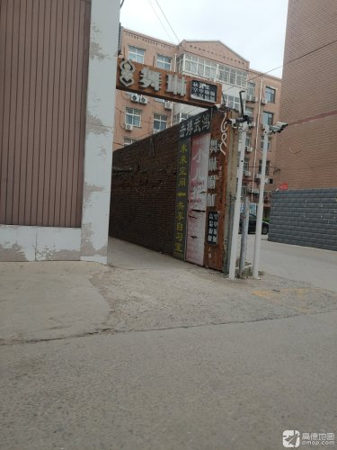 舞琳瑜伽普拉提