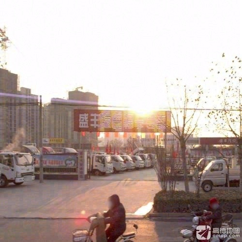 盛丰汽贸轻卡专卖