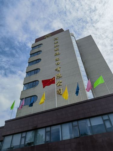 河北机械进出口有限公司