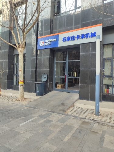 柳工叉车
