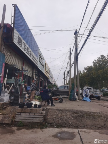 鹏飞五金(天宝东街店)