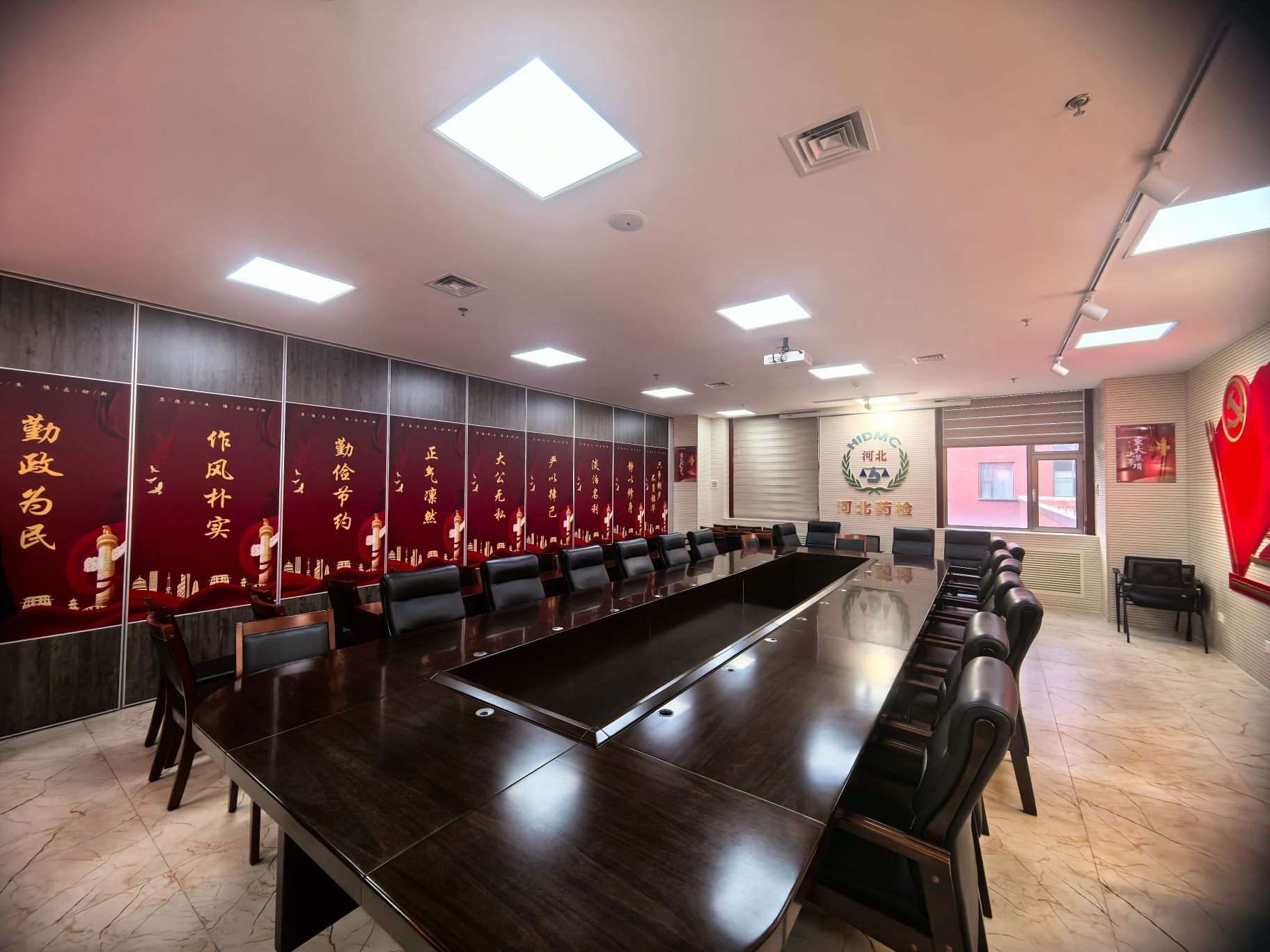 河北省食品药品医疗器械检验研究中心