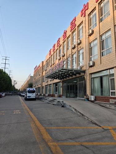 石家庄金冠中医骨病医院