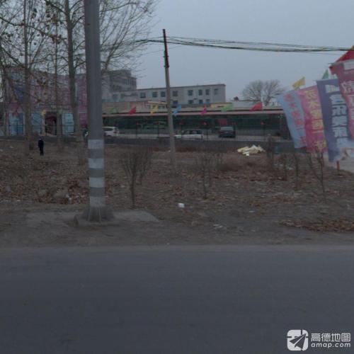 苏木家居广场