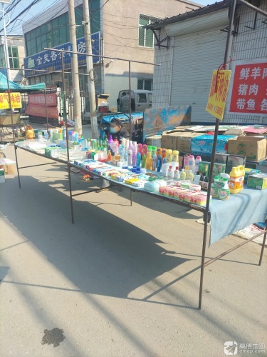 金麦香蛋糕房