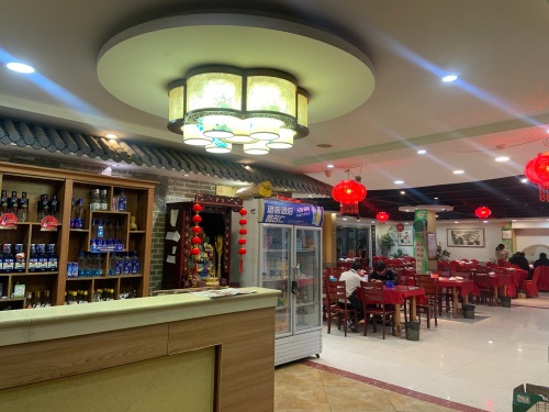 蜀江春食府(大河路店)
