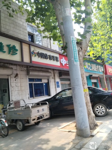 鸿之润医疗器械