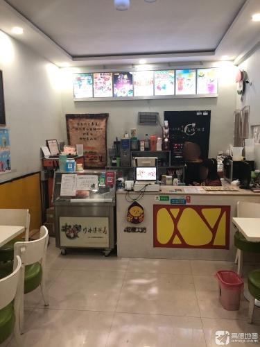 柠檬工坊(宁纺中路店)