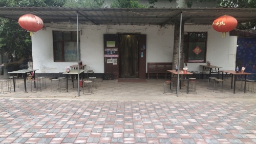 小冯牛肉板面(腌肉面)