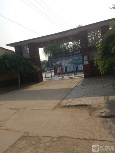 蔡家岗小学