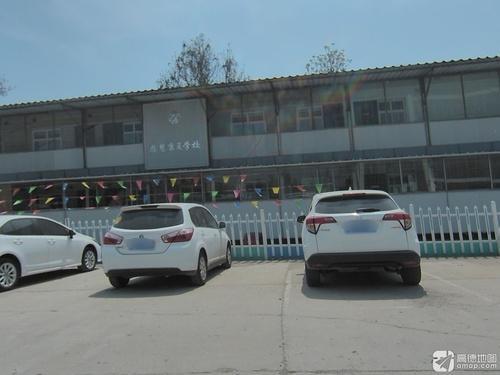 恩慧康复培训学校