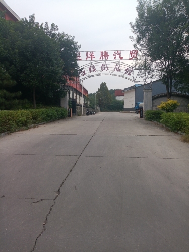 贾庄游泳馆