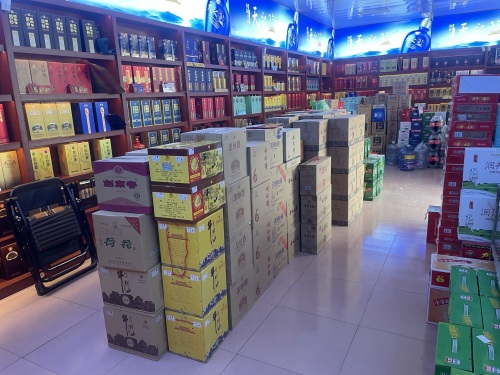 小乔烟酒