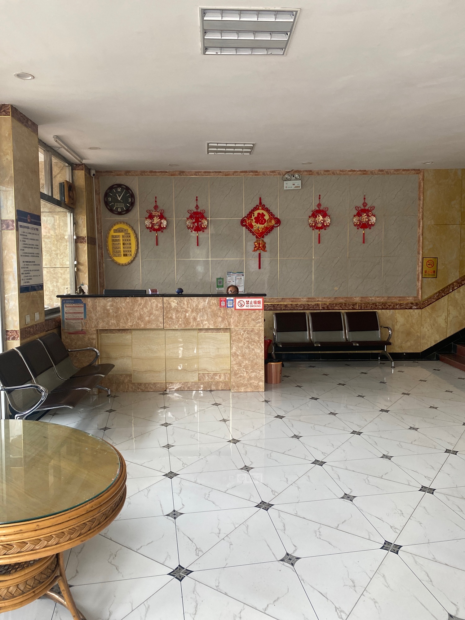 佳诚快捷酒店