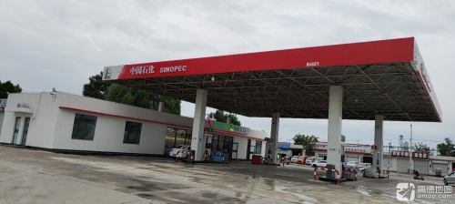 中国石化华安加油站