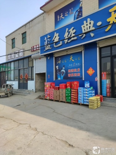 玲玲蛋糕
