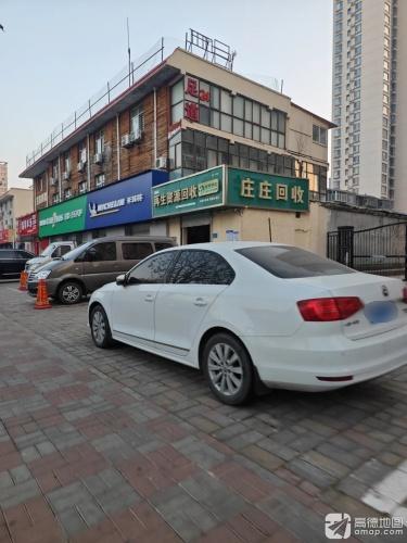 途虎养车工场店(石家庄谈固北大街店)