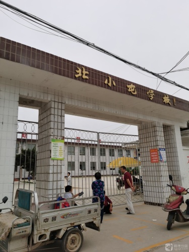 北小屯学校