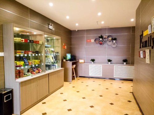 我家客栈(勒泰中心省四院店)