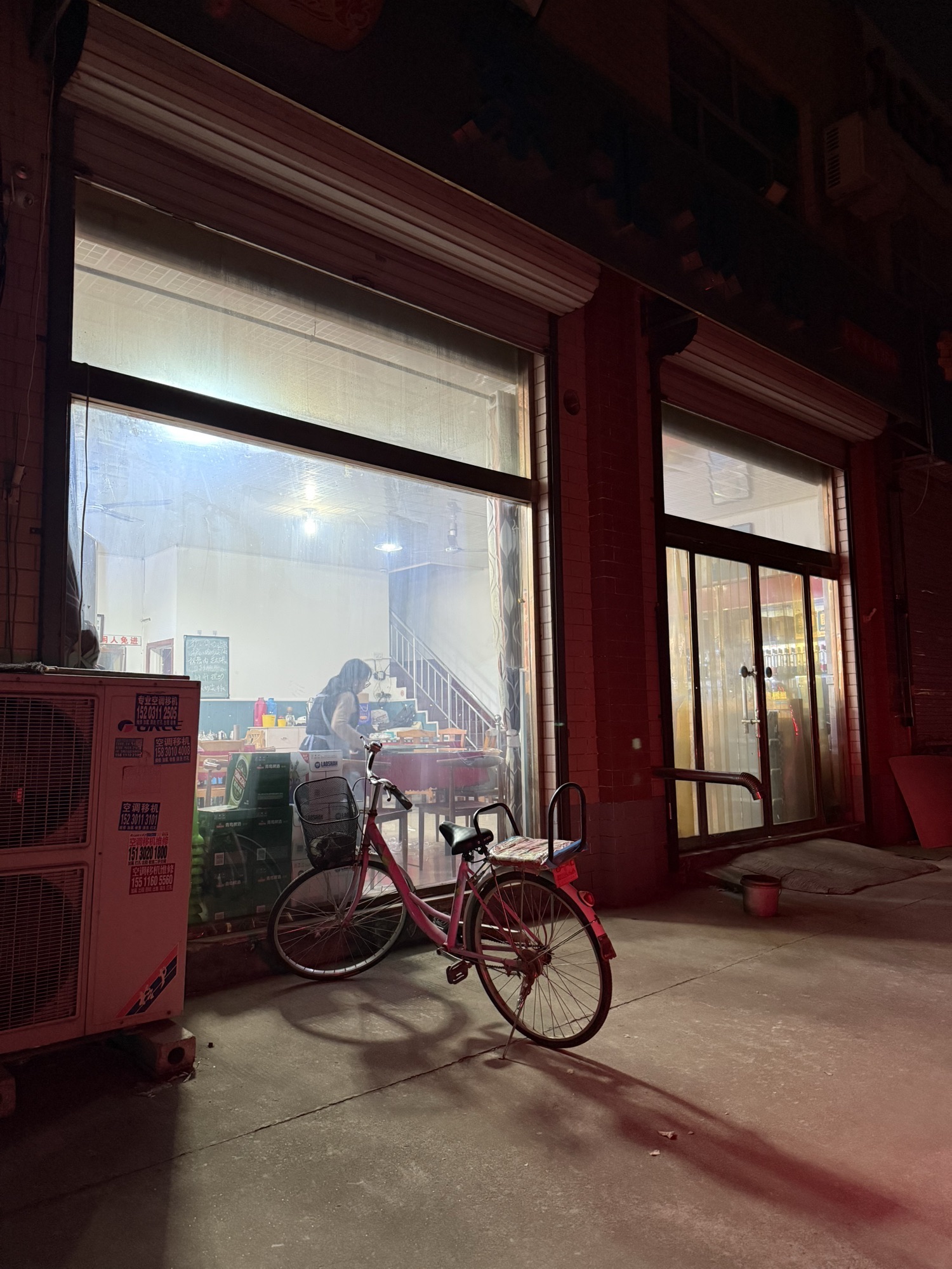 百姓菜馆(新区店)