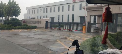 晋州成光电源有限公司