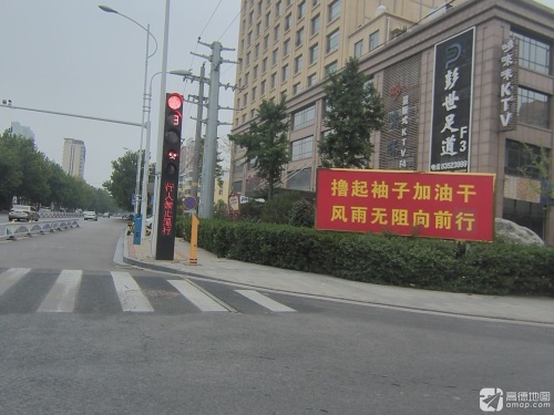 哆唻咪量贩式KTV(深泽店)