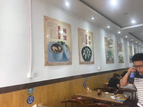 沙县小吃(北大街店)