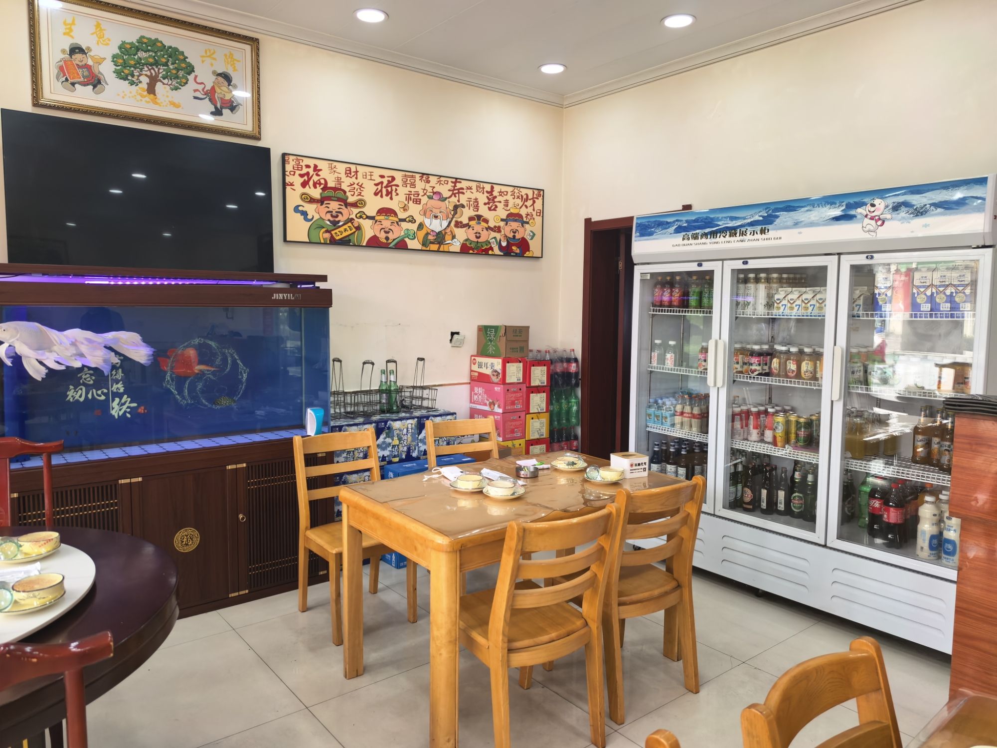 蜀香农家菜