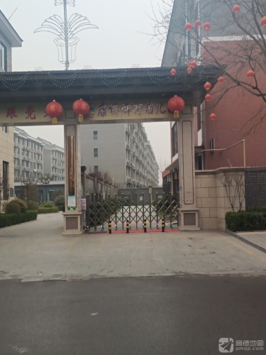 康桥御河幼儿园