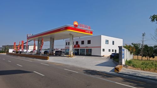 中国石油机场加油站