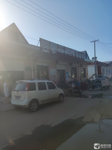 万家福超市(和平街店)
