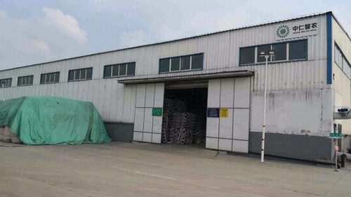 河北中仁化肥集团材料库(暂停营业)