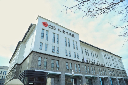 千喜鹤饮食文化园
