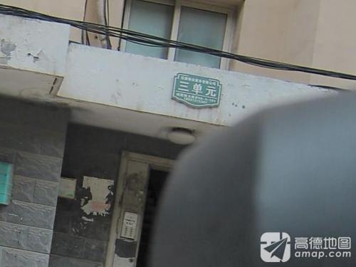 钦廉物业服务有限公司