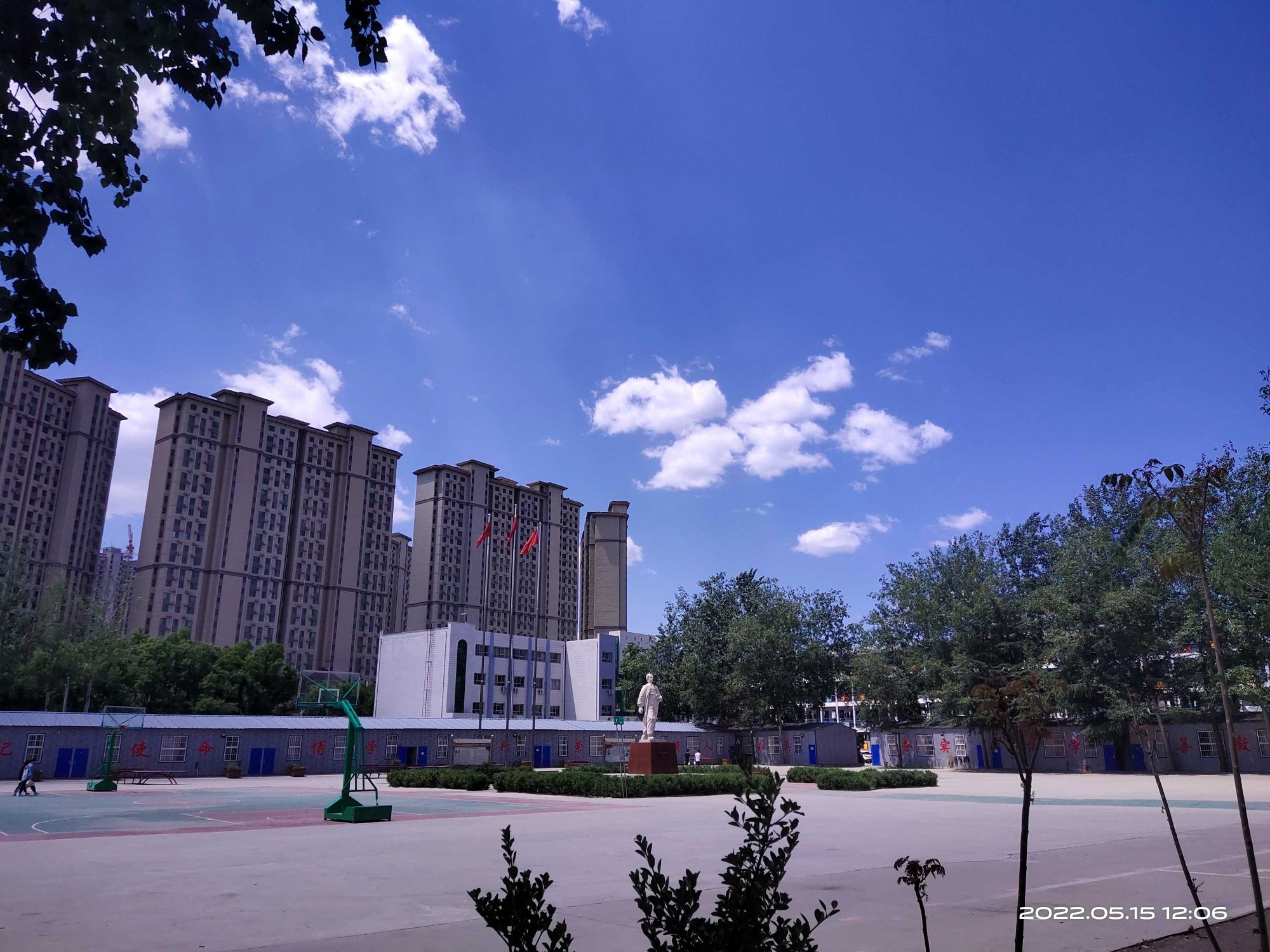 石家庄白求恩医学中等专业学校
