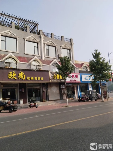 小美鸭货