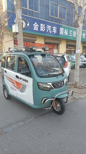 金彭汽车赵县店