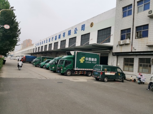 国药集团河北医疗器械有限公司库房