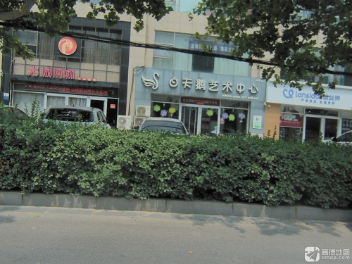 深泽县大城网咖