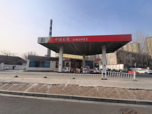 中国石化307加油站