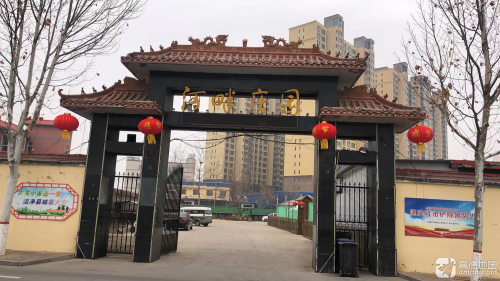 河畔庄园