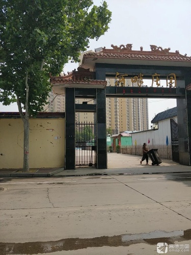 河畔庄园
