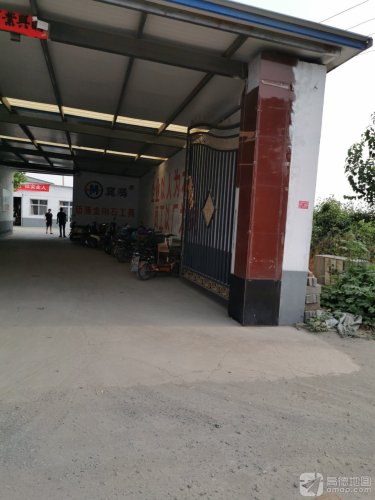 迈腾金刚石工具有限公司