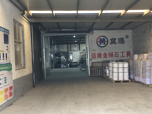 迈腾金刚石工具有限公司