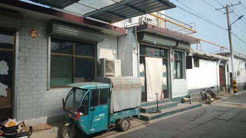 食为天超市(工业路店)
