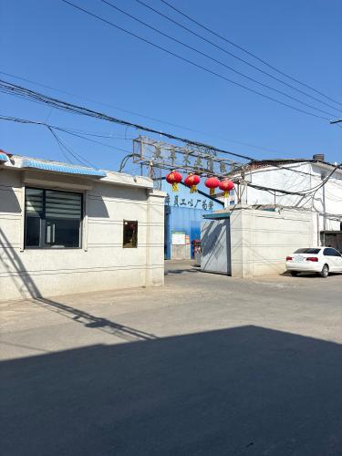 石家庄亚丰木业有限公司