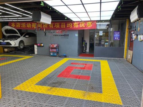 靓车洁汽车美容连锁机构(栾城店)